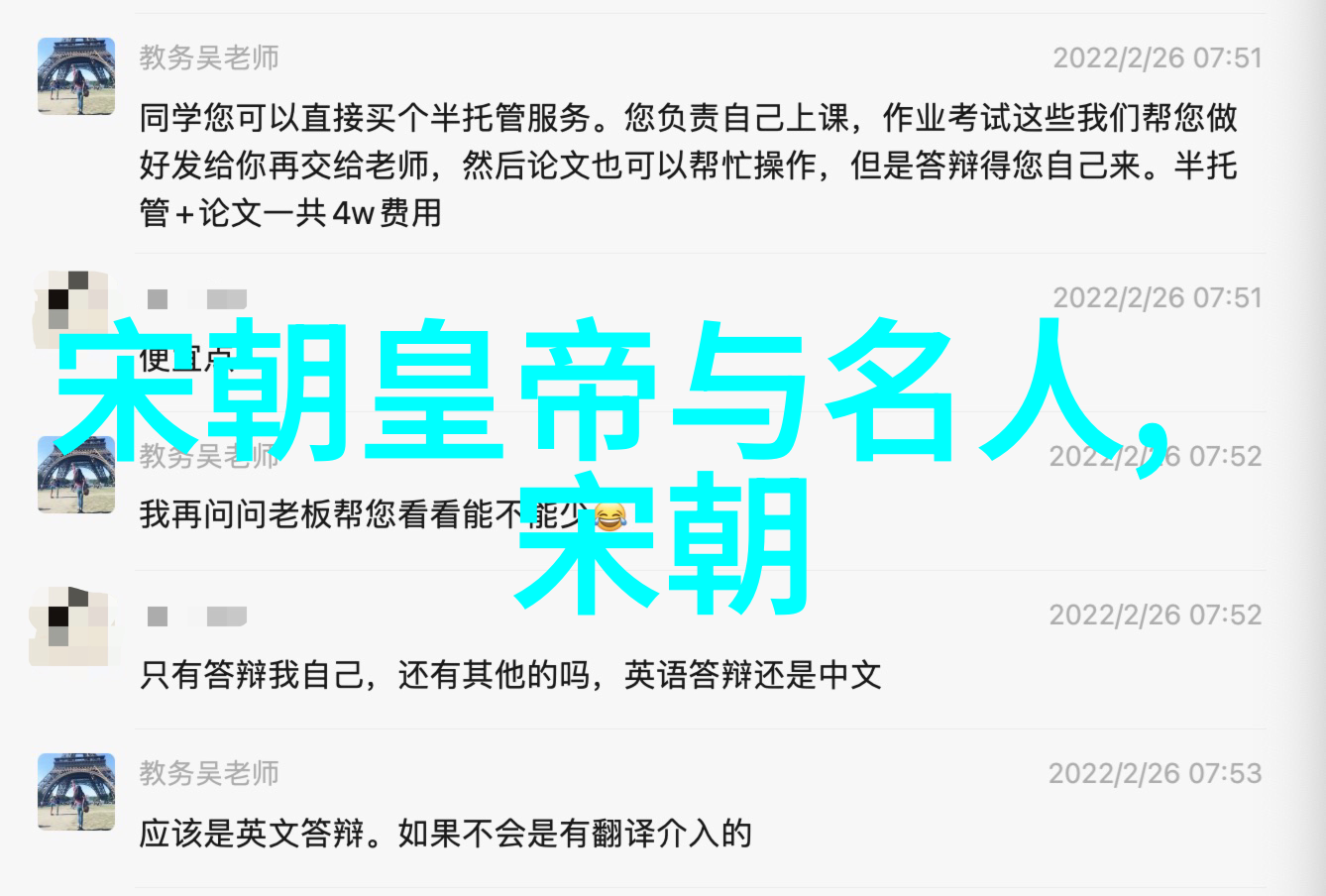 穿越时空探索30个经典外国神话故事的奇幻世界