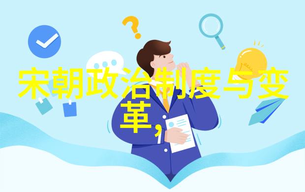 学术界的宝库中国期刊网络出版总库的辉煌成就与未来展望