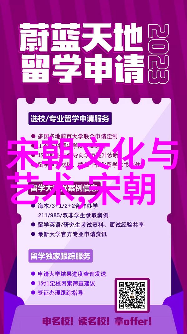 南明朝历代帝王顺序表我来帮你记清那些南明小皇帝的位置