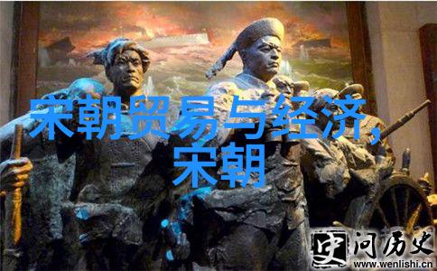 政策失误与宫廷斗争评析明光宗一朝兴衰