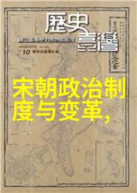 企业文化传承一位员工的坚持与梦想