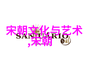 京剧演员的心灵体验讲述其在穷游中的感悟与挑战