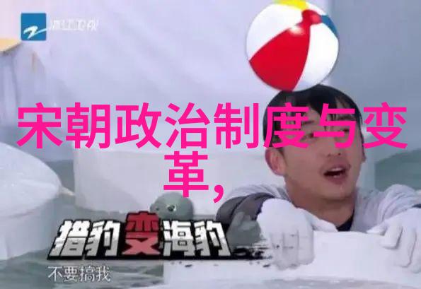 历史人物演讲艺术深入剖析历史巨人