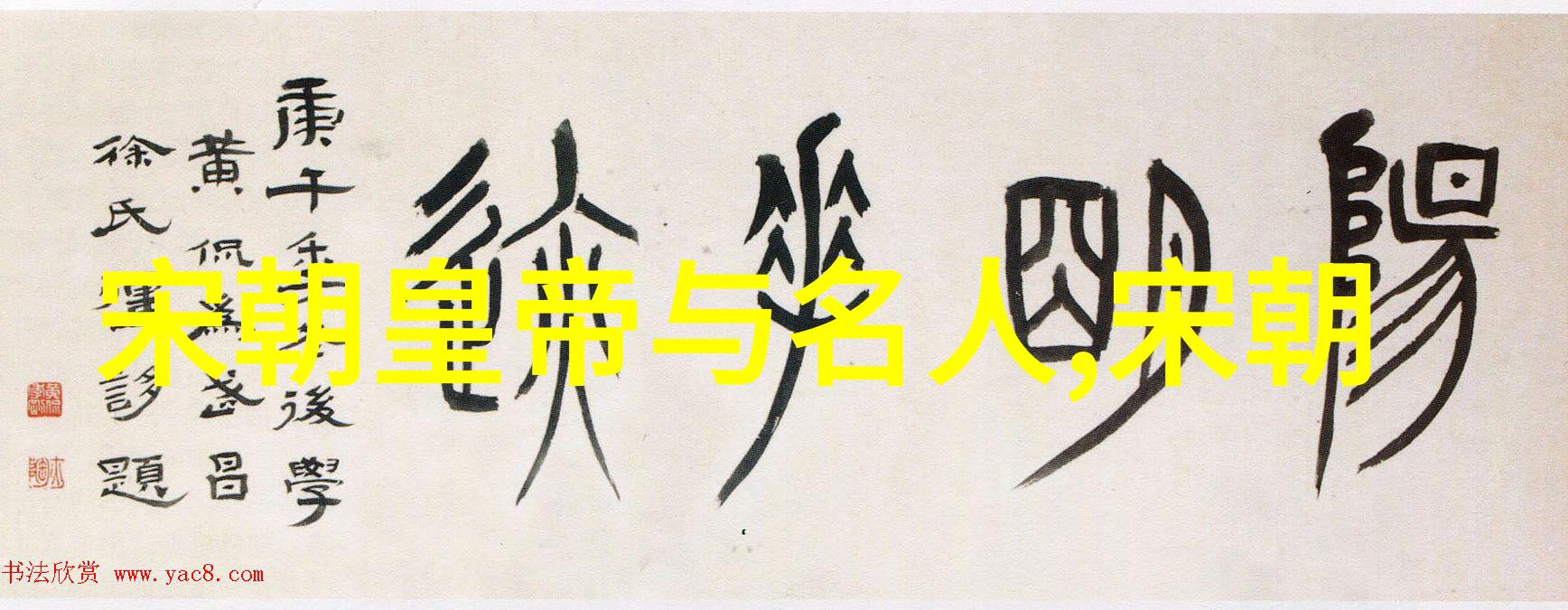 明朝三大悲剧非正常死亡皇帝众多