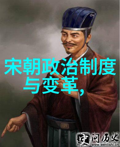 古代奇闻轶事时光倒流的秘密篇