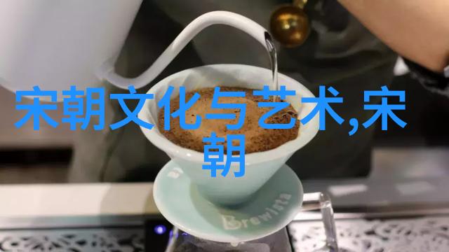 明朝那些事儿云端回忆