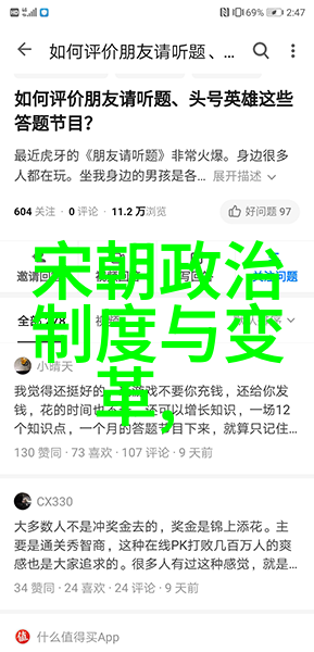 艺术源自哪儿我们来揭秘九大艺术形式的神秘起源