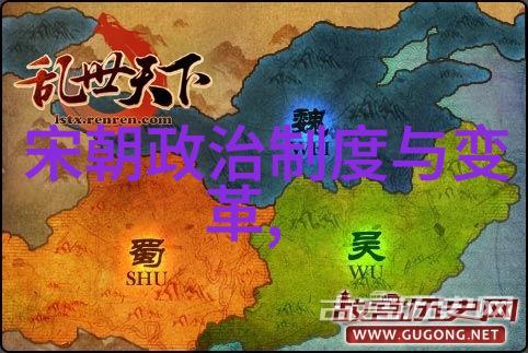 李世民与杨氏揭秘唐朝二王之妻之间的故事与中国历史上的重大11月事件