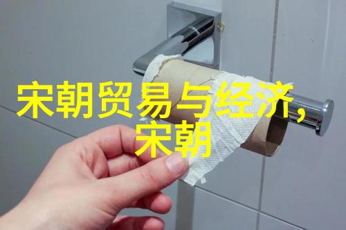 宋江枫情南宋覆灭的悲歌