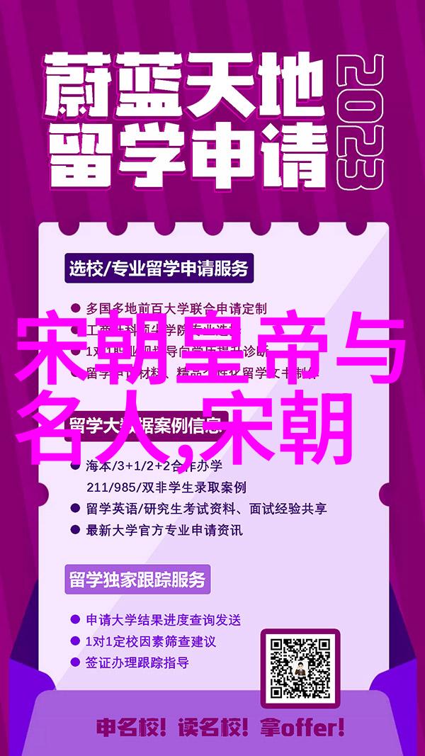 杨贵妃是不是真的死在马嵬坡这段历史有哪些疑点