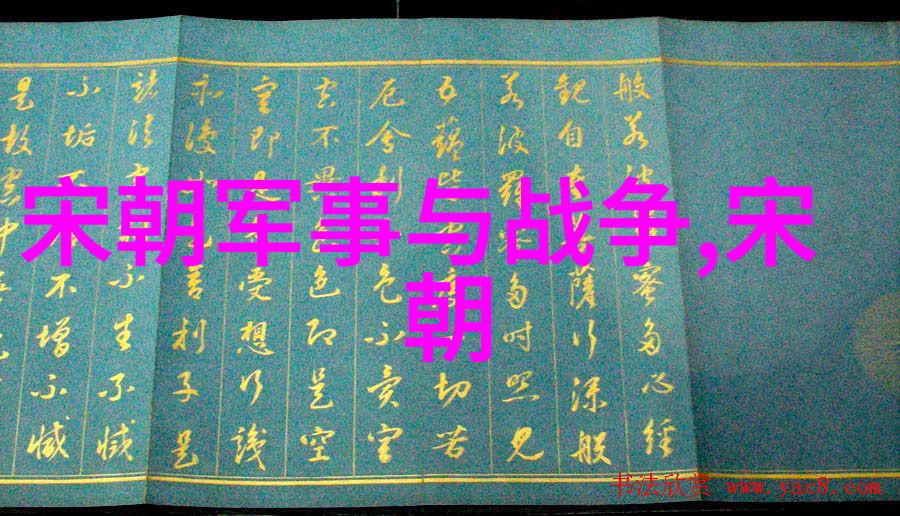 100部历史人物传记我眼中的英雄100位改变世界的传奇人生