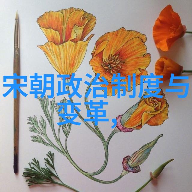 金银花露的秘密探索无删节免费全文世界