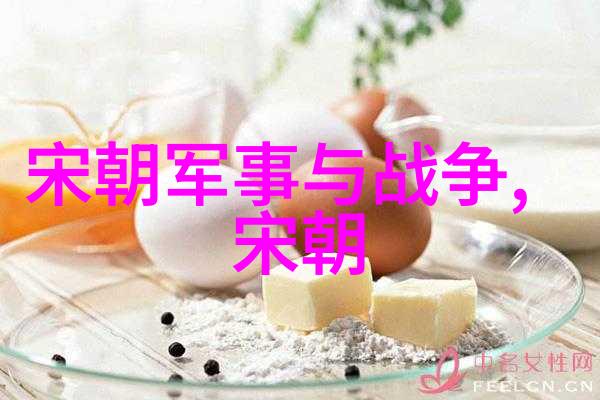 明朝太后孙若微历史的影子与传说中的真实