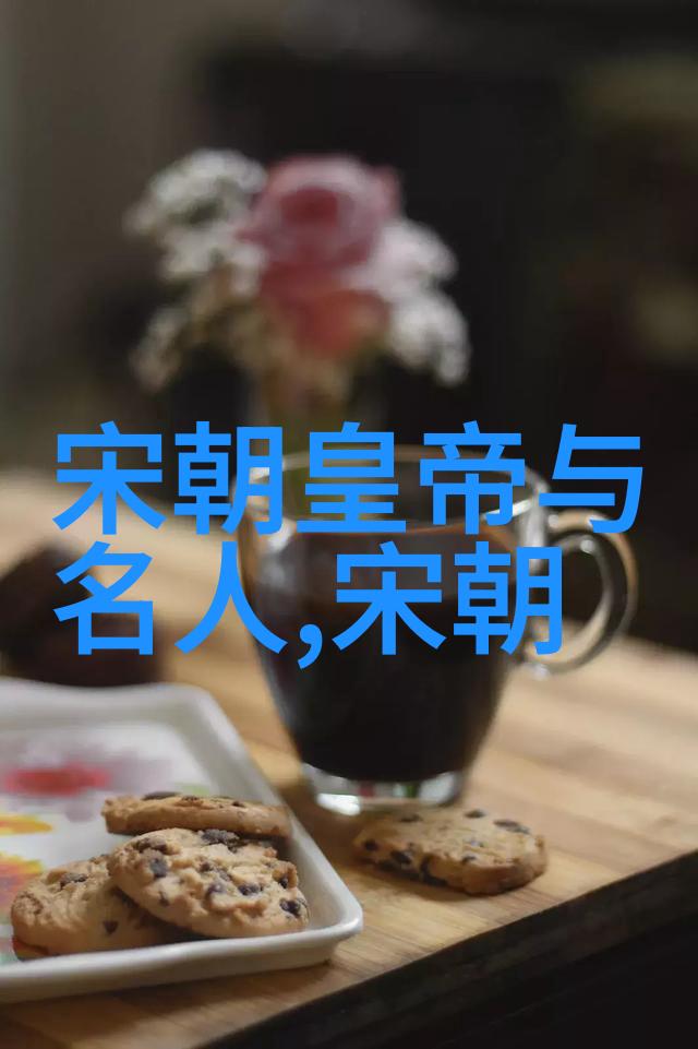 明朝有趣的历史故事100龙凤呈祥万历帝与神奇猴子的奇遇