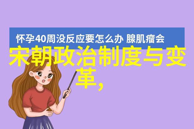 创意文案-学长的棒子上书卷与影子的共鸣