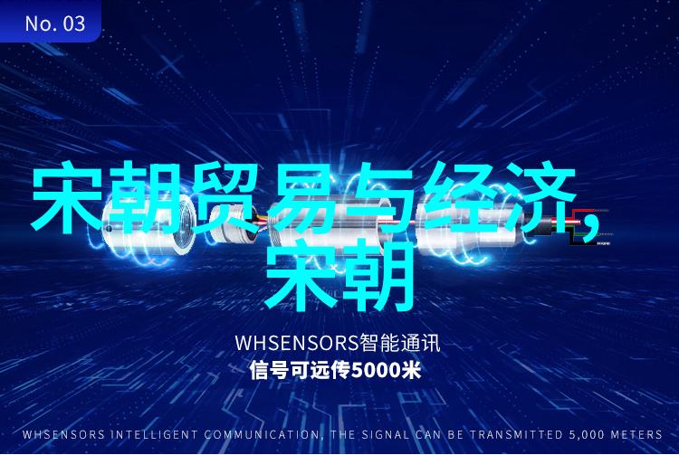 明朝由盛转衰的历史事件历经建国与灭亡之路其军队战斗力强弱何去何从