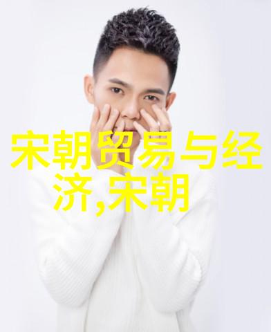 明朝那些事儿全文txt奇书网孙若微活了多少岁孙若微身世