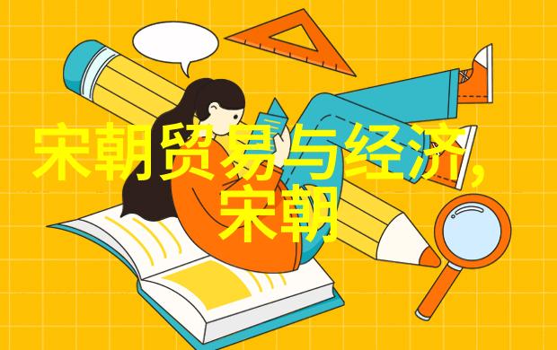 南诏国的覆灭唐朝大军的胜利之旅