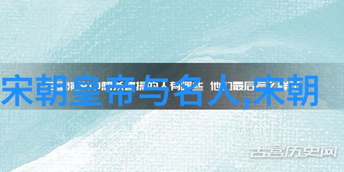 张仲景伤寒杂病论中国历史朝代简图在自然之中探索古方秘诀