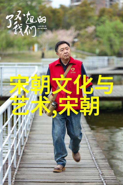 长孙无忧唐朝宰相著名的政治家与文学家