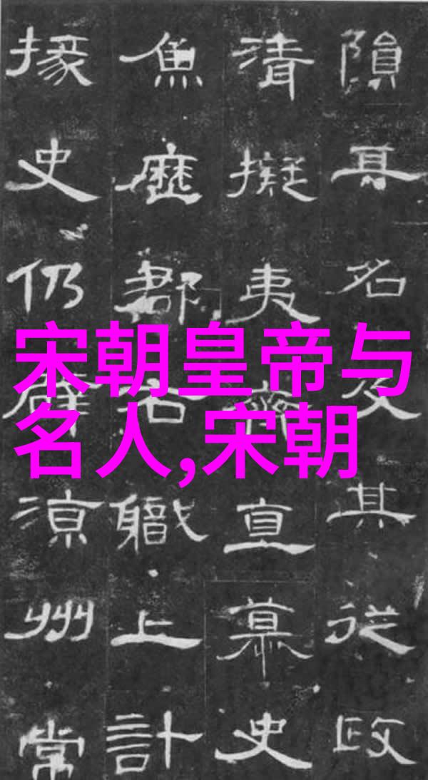 小学四年级古希腊神话故事书引领孩子们探索传说与奇迹的冒险之旅