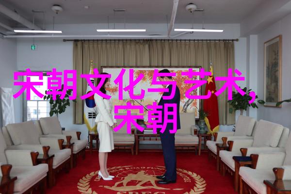 从皇室到民间刘邦家族的世代变迁