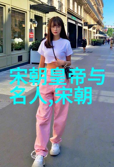 后庭花园中的女英雄评析乾隆时期几位受尊敬的妃子