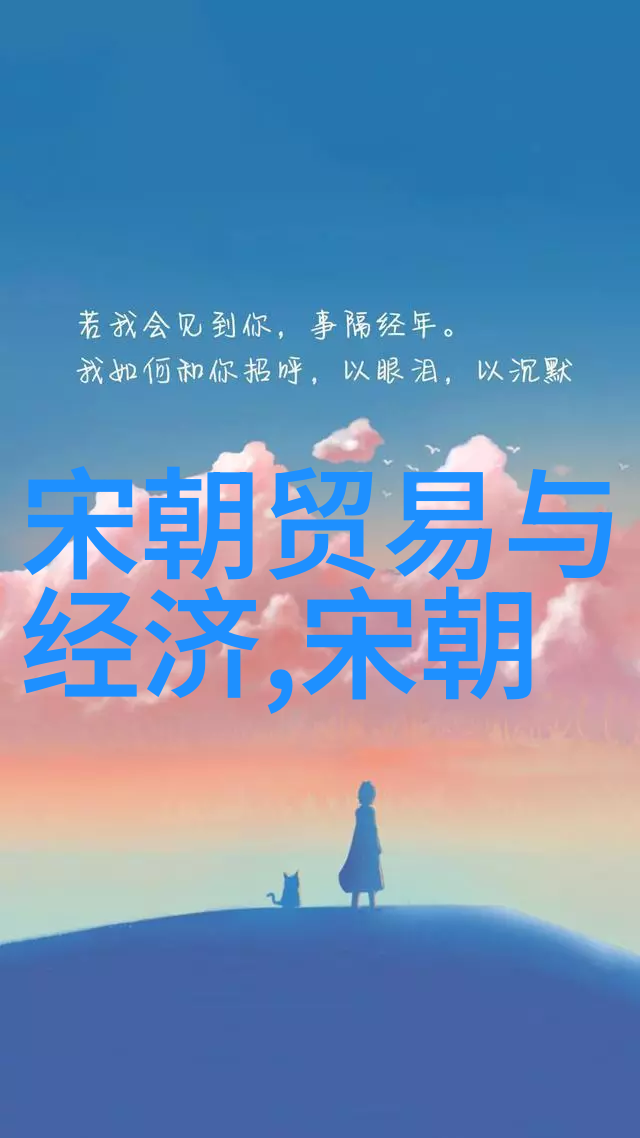 多尔衮的忠诚与努尔哈赤的选择一个未曾实现的继承人