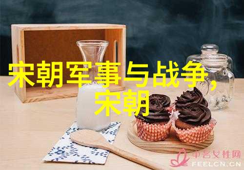 唐朝的神秘之谜唐朝的宫廷斗争与民间传说