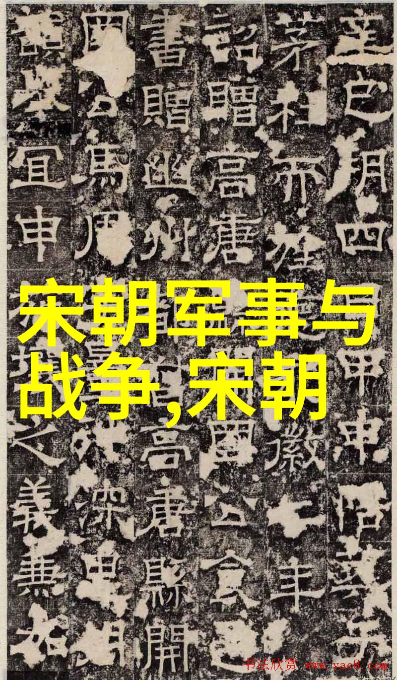 中国历史最全朝代顺序表我来教你如何记住所有的古代帝王从黄帝到清朝的长长列表