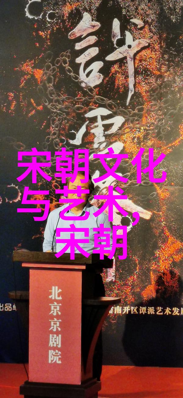 明朝历史之谜万历十五年为什么会爆发三大宦官斗争