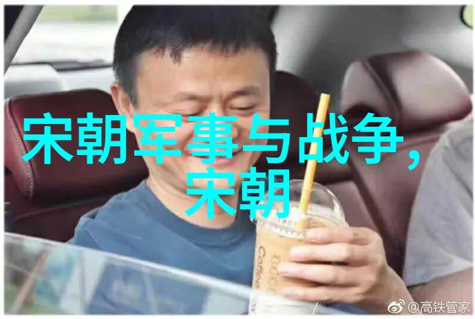 李自成之乱农民起义对明朝的致命打击