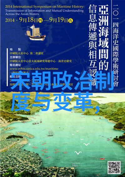 北宋灭亡简单概括我眼中的北宋末路权力斗争与外患交加