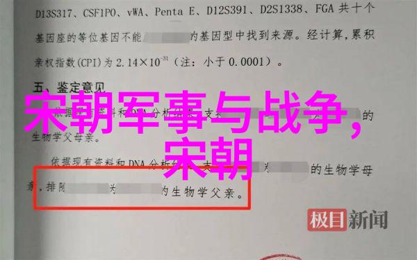 民间故事的传承与创新探索故事会的文化价值