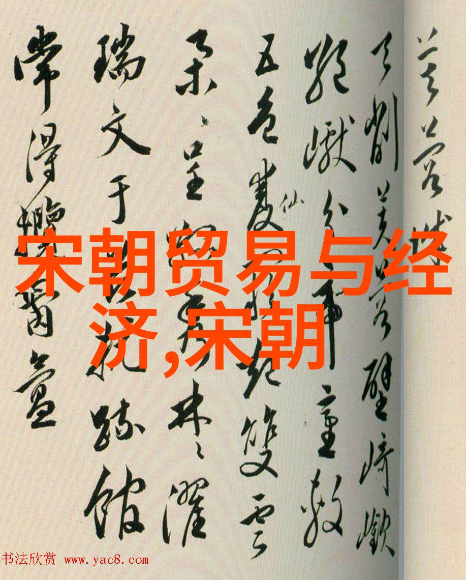 明宣宗朱瞻基生平简介及其短暂而复杂的统治时期