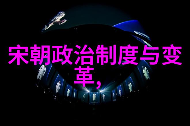 长相思清朝纳兰性德的笔下仿佛皇帝处理政务时也在用满语和汉语交织出一首悠扬的诗篇