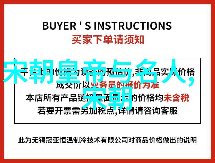 我国历史朝代古老的王朝故事从汉到清一路走来