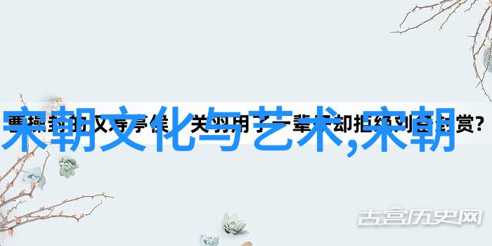 从忽必烈登基到元朝鼎盛1206与1271两次建国的历史意义探究