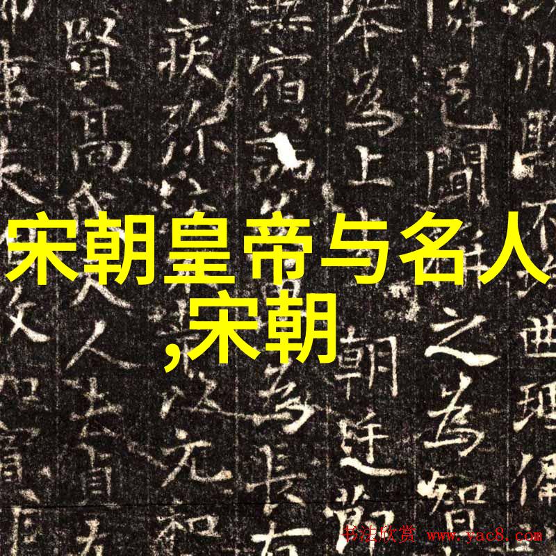 表演者的内心世界心理学视角下的角色扮演