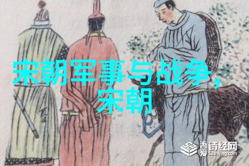 古代传说中的奇迹与智慧探索神话故事的深层意义