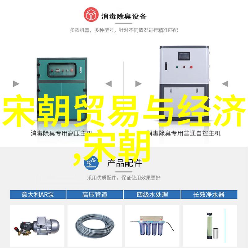 历史的足迹中学生必知的那些隐秘故事