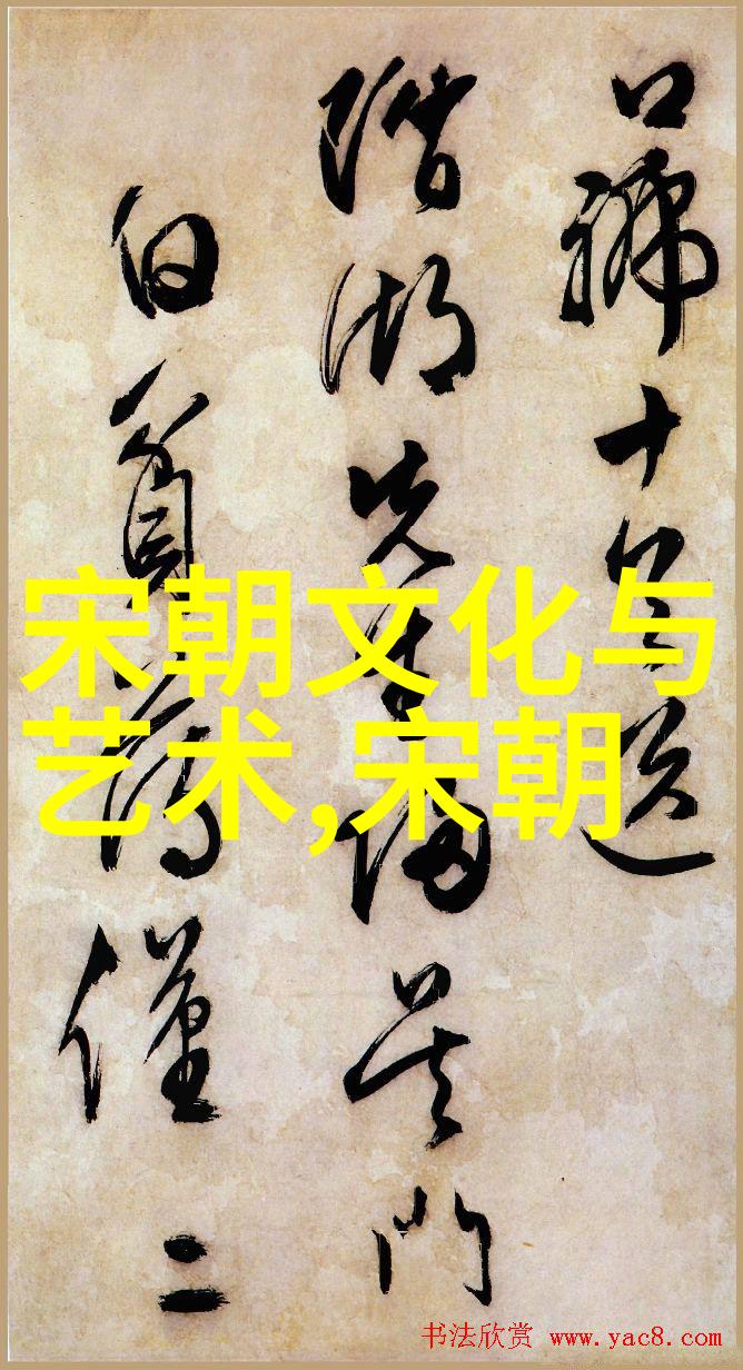 中国古代封建社会的兴衰变迁中国历史发展的主要阶段