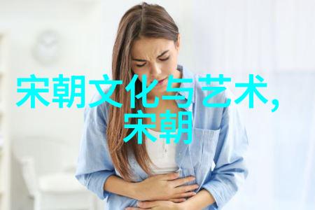 明代杰星光芒万丈