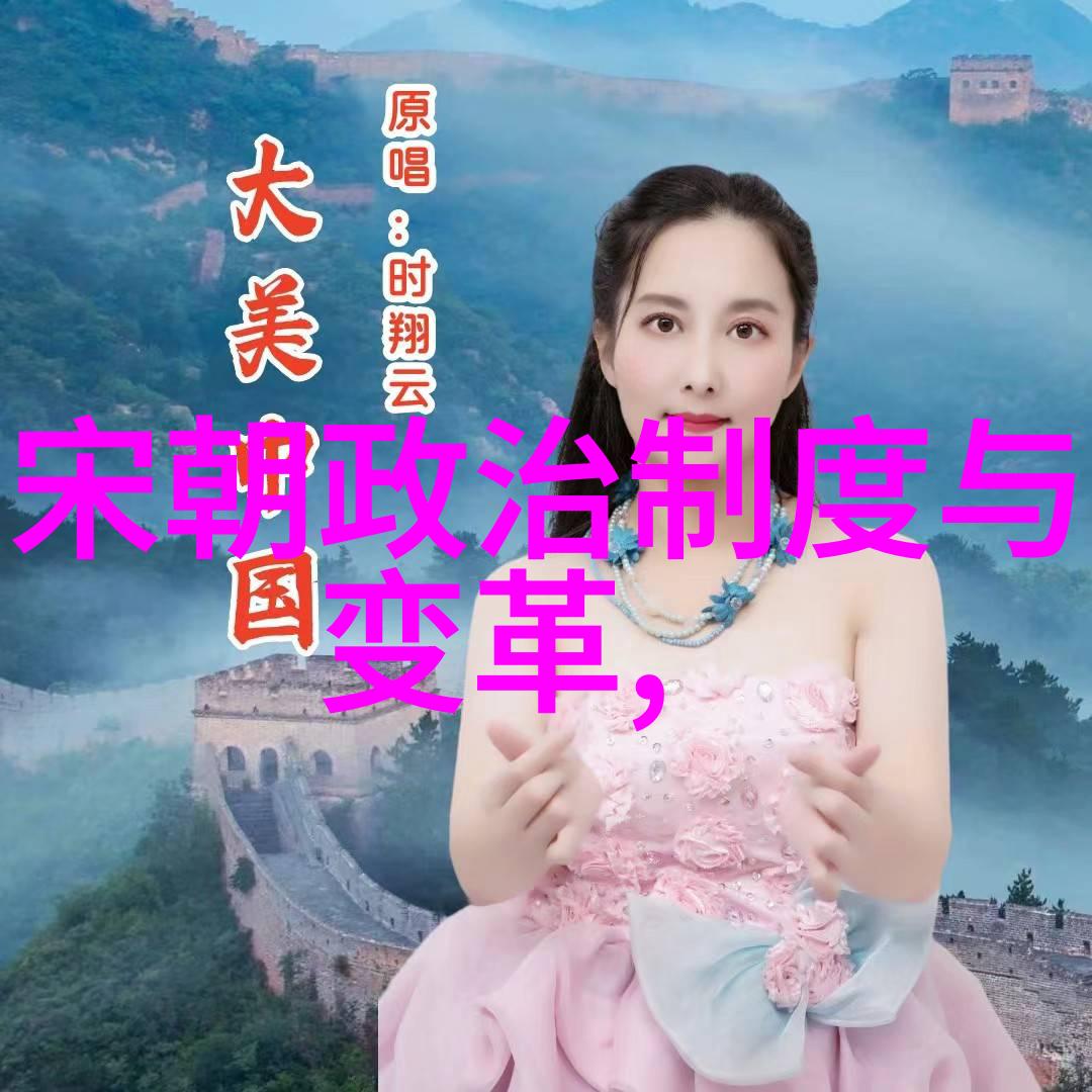 明朝的耻辱土木堡之战与后续影响