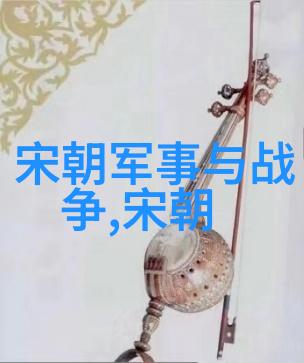 月亮之神的秘密揭开古代文明的月亮崇拜之谜