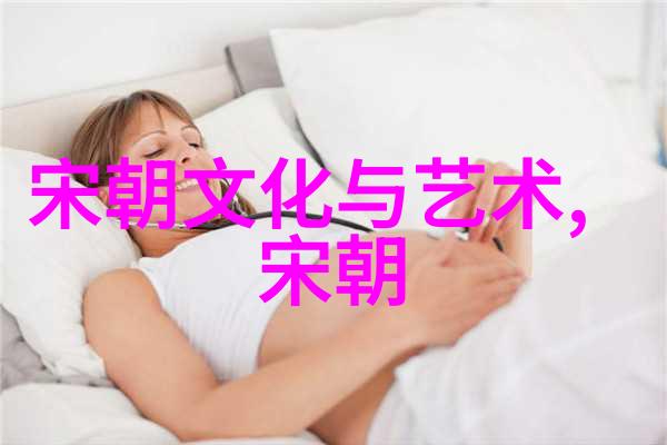 朱允炆之谜沉默中的后宫女王