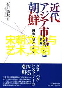 河南曲剧十大名角风采传承