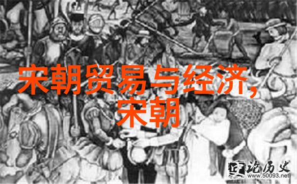 河南文化风情古韵现代的交响曲