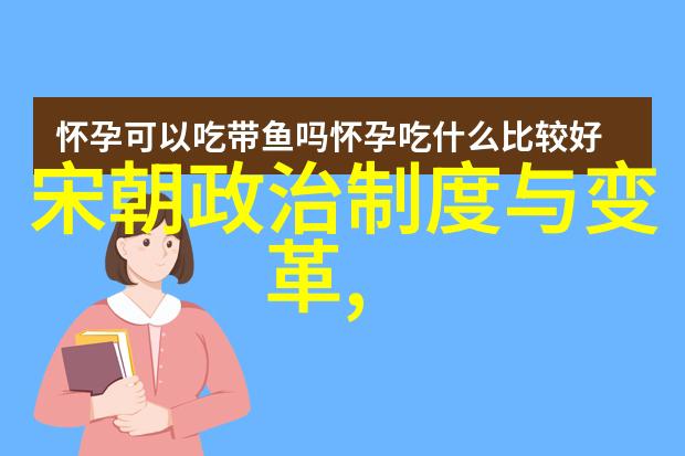 亨廷顿对文明的划分探索多元与冲突之间的平衡