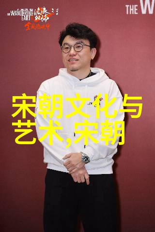 我是现任河南豫剧院院长带领豫剧腾飞我的院长故事